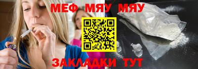 индика Лесосибирск