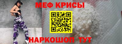 ешки Ливны