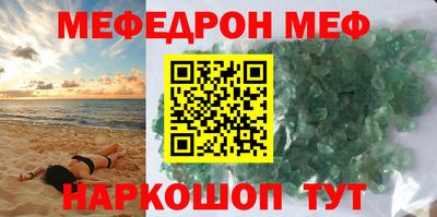 индика Лесосибирск