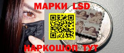 мефедрон Ликино-Дулёво