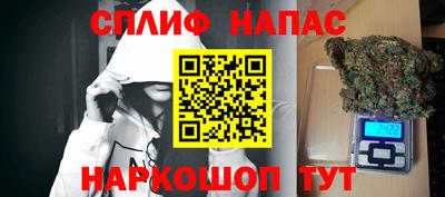 ешки Ливны