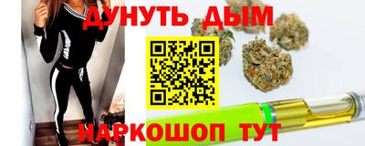 мефедрон Ликино-Дулёво