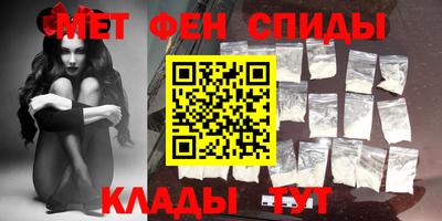 индика Лесосибирск