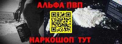 индика Лесосибирск