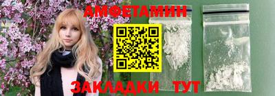ешки Ливны