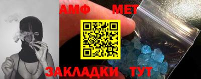 ешки Ливны