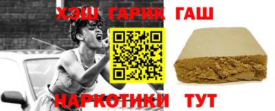 ешки Ливны