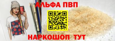 индика Лесосибирск