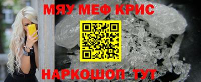 индика Лесосибирск